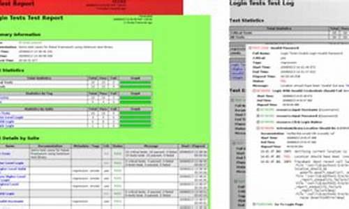 robotframework 源码解析